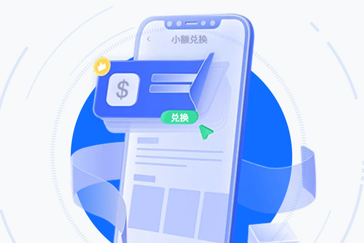 Fpay下载APP：专业级自托管数字资产管理终端 界面展示